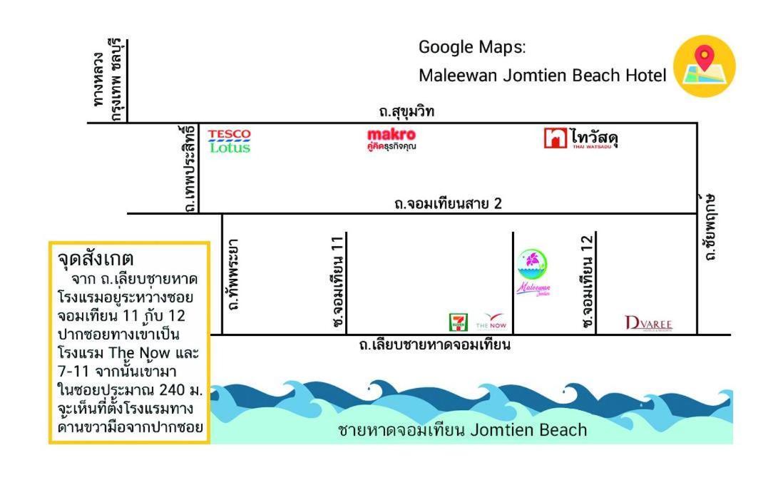 Maleewan Jomtien Hotell Exteriör bild